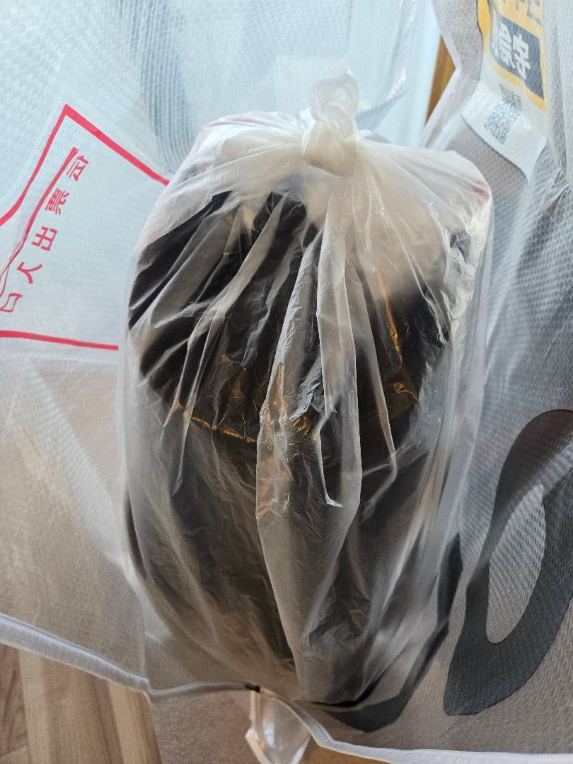 SRIXON スリクソン　キャディバッグ 軽量 　GGC-S166