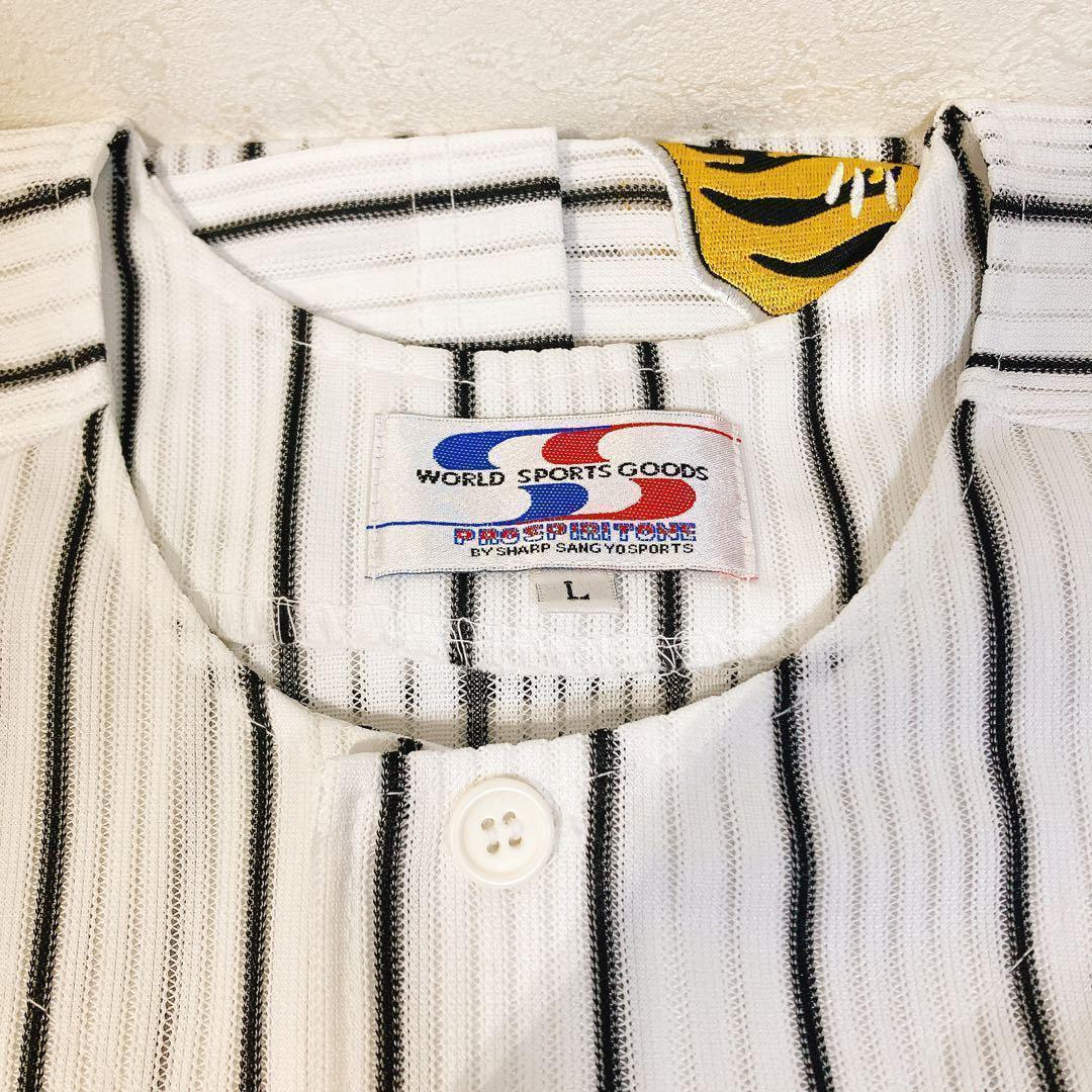 【阪神タイガース】ホーム レプリカユニフォーム Lサイズ 無印