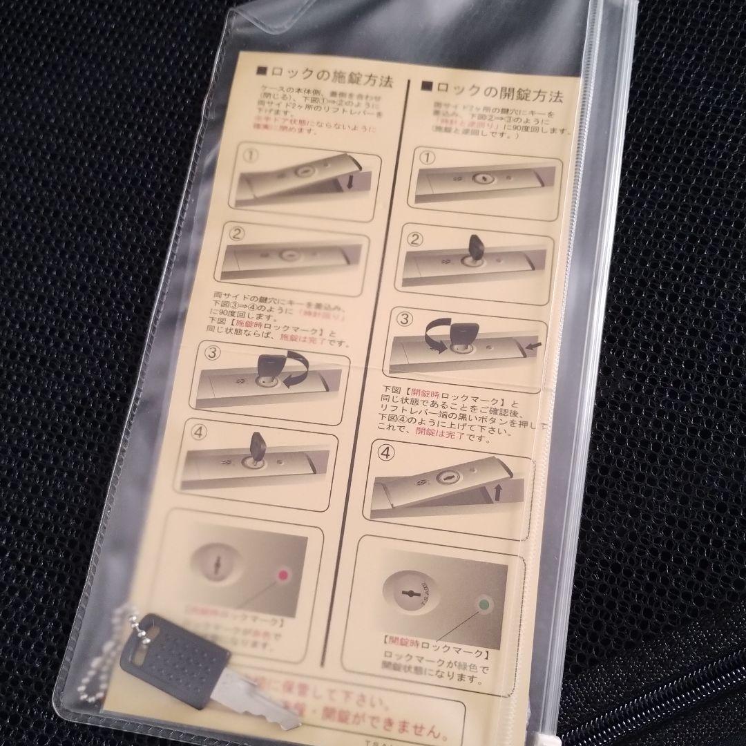 TSA LOCK キャリーケーススーツケースL大容量