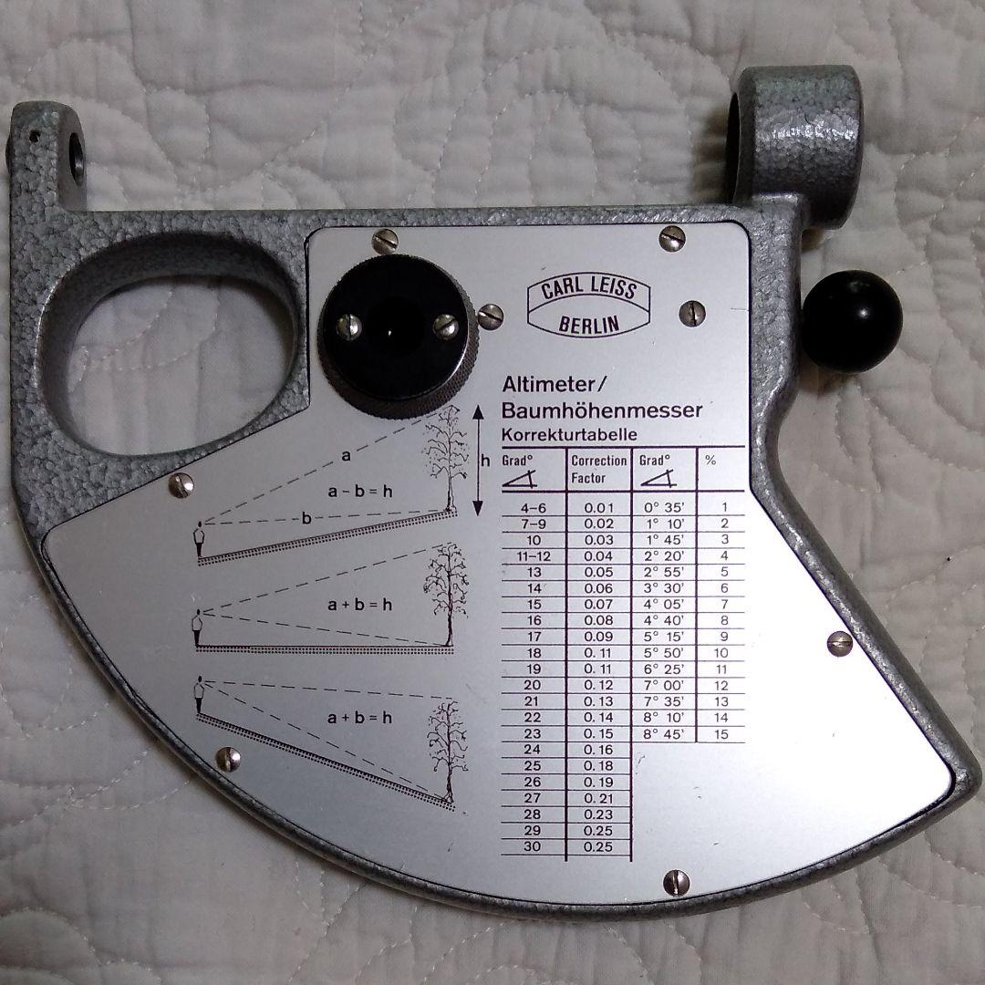 ブルーメライスの測高機