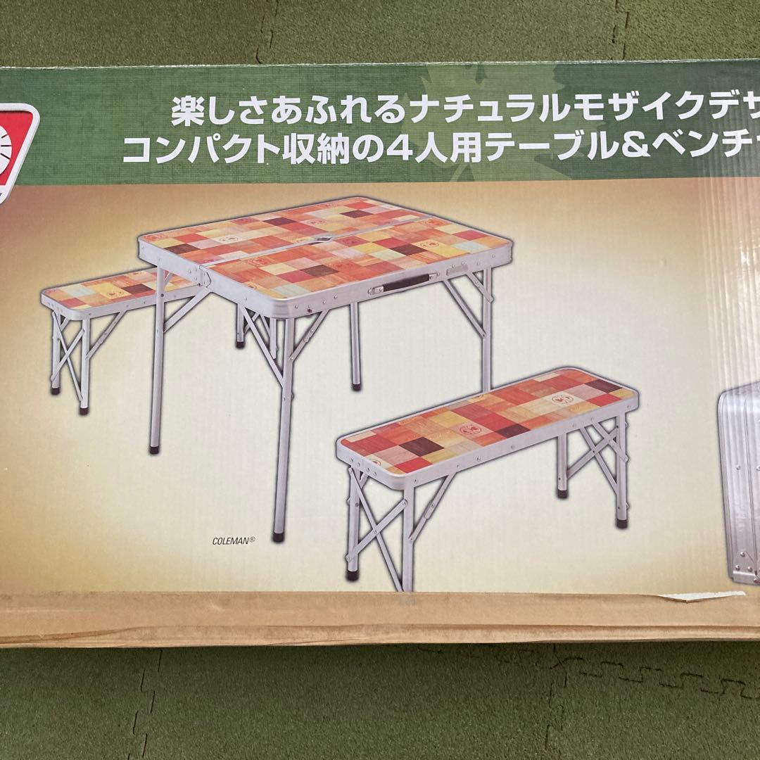 コールマン　テーブル ナチュラルモザイクファミリーリビングセット