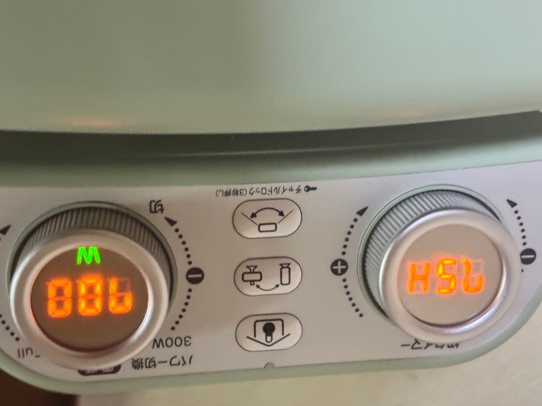 遠赤グラファイトヒーター AEH-2G10BJ アラジン 22年製 箱説明書付き