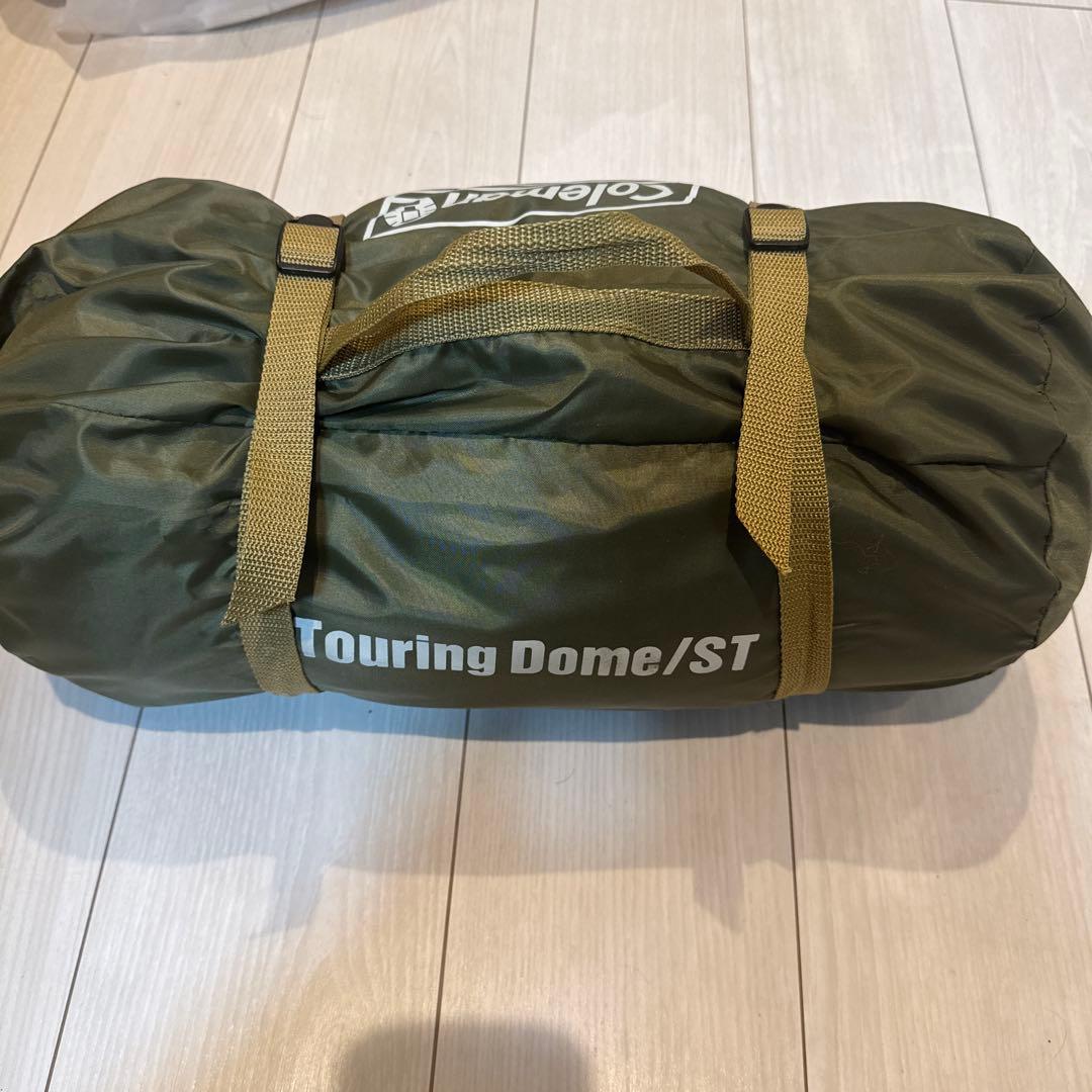 コールマン　ツーリングドームST 2-3人用