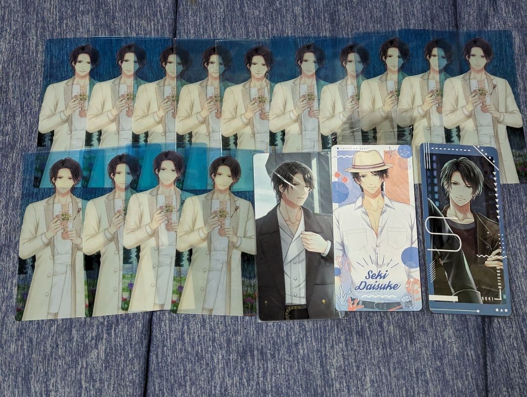 スタマイ 関 まとめ