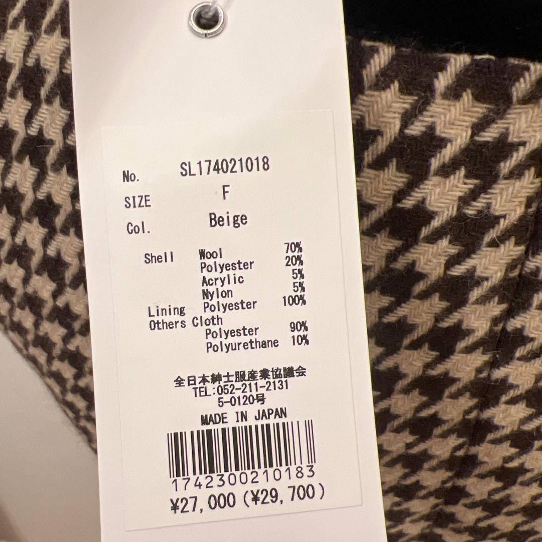 シェリエ　千鳥柄　ノースリーブミニワンピース