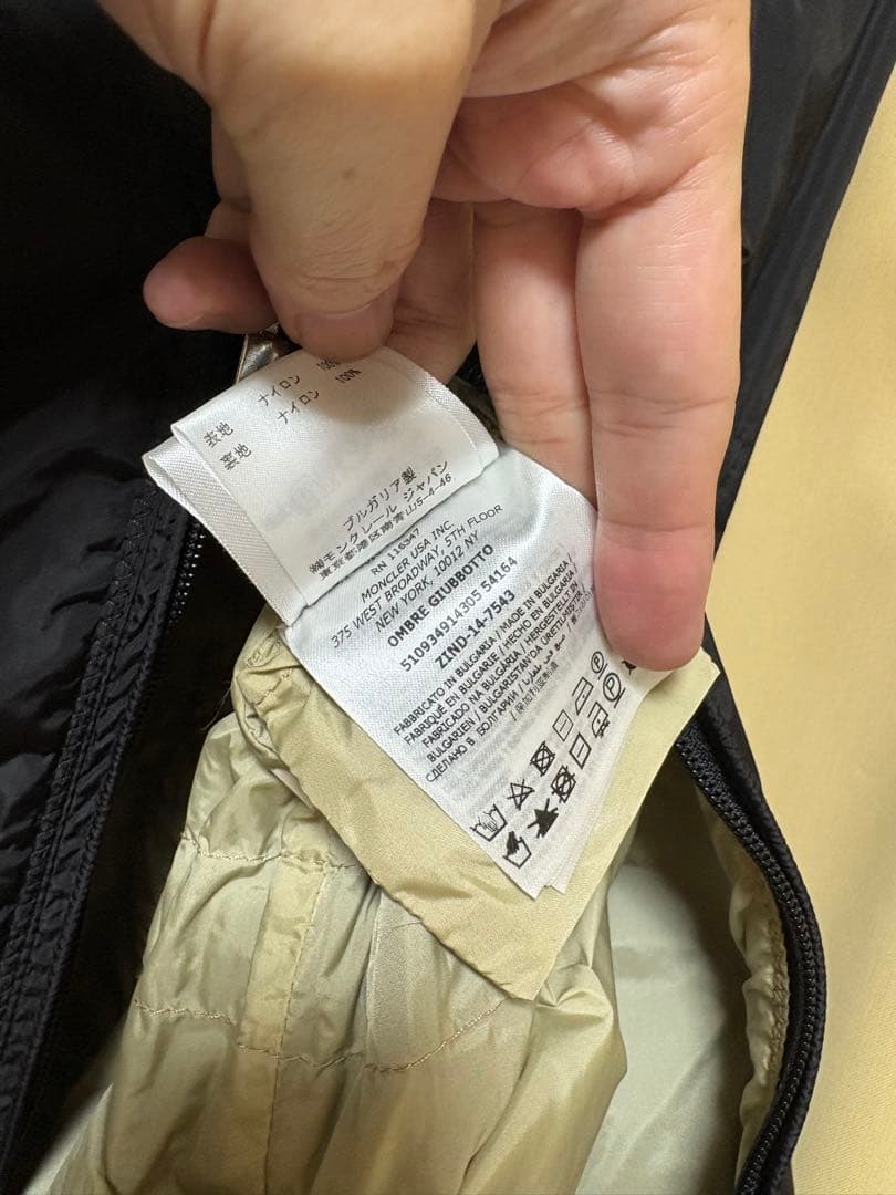 美品　モンクレール　スプリングコート　OMBRE フード　ナイロン　ワッペン付き