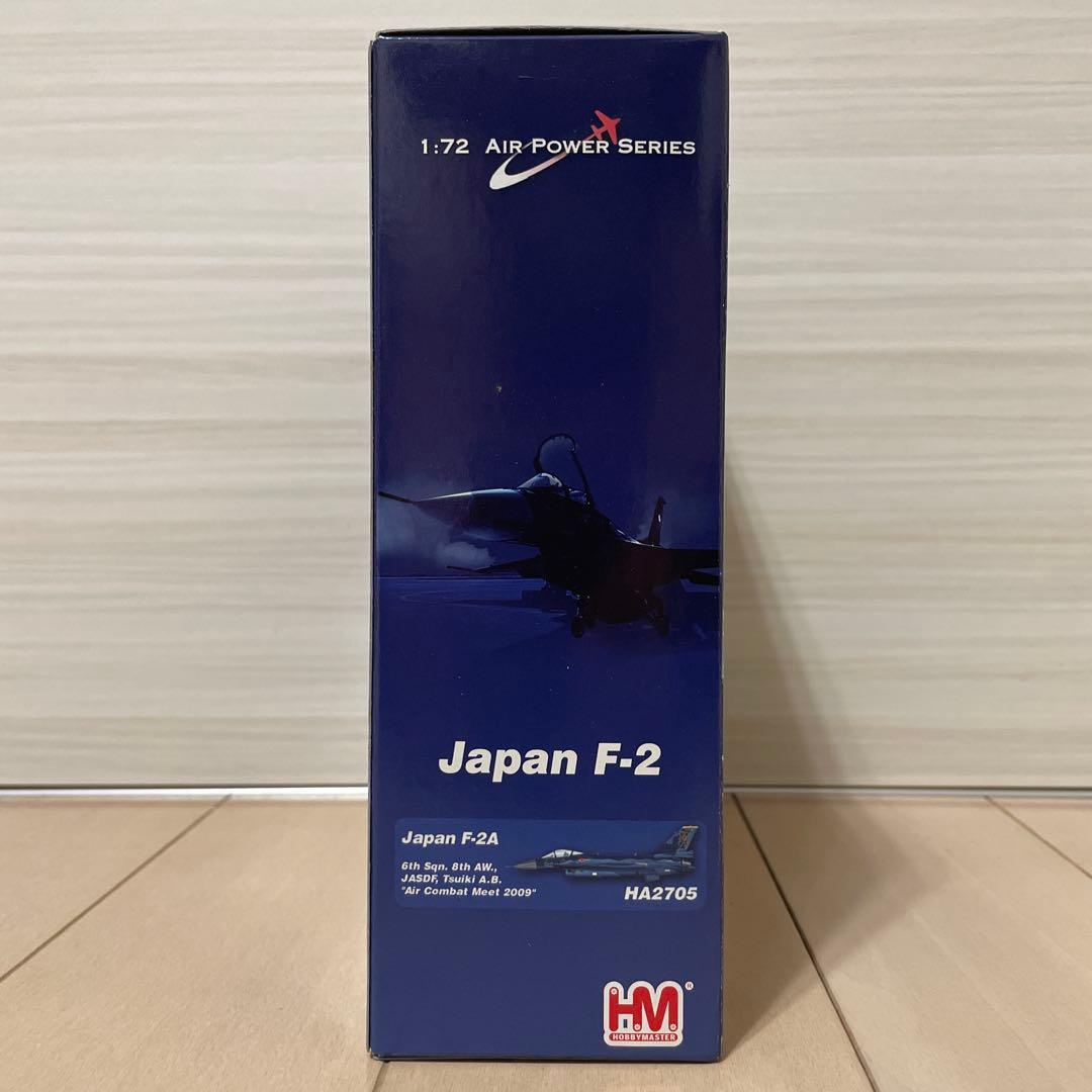 ホビーマスター航空自衛隊 F-2A第8航空団 第6飛行隊 No.HA2705