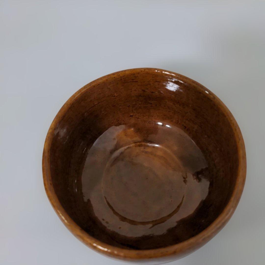 【②美品】大樋焼 木村正樹造 抹茶碗 共箱 茶道具