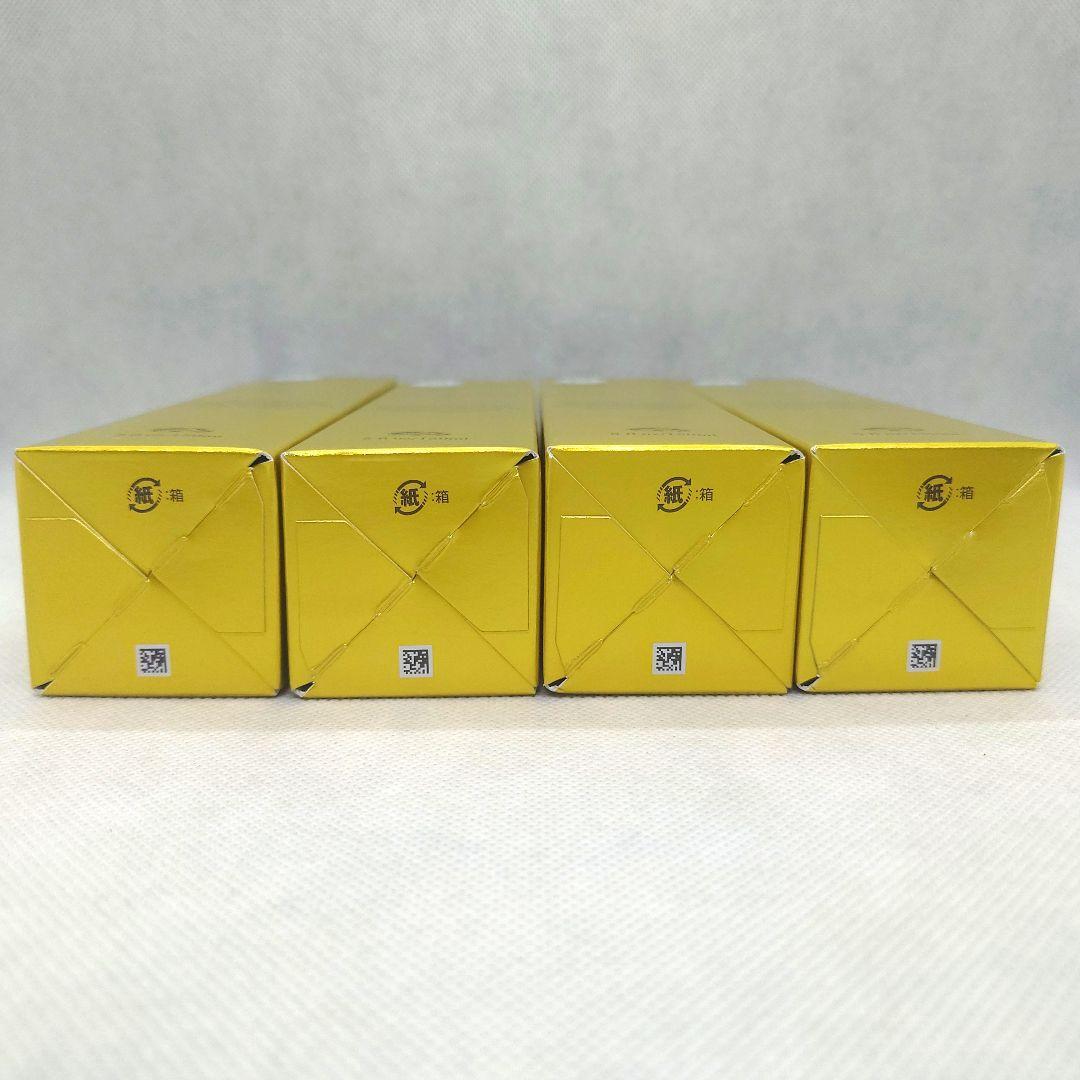 新品 マリンピュアクリスタル 4本セット エコロインターナショナル 全身洗浄料