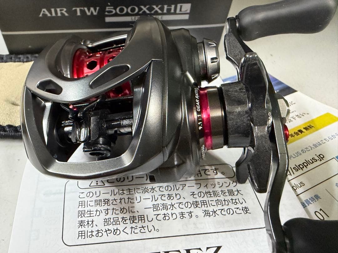 20 ダイワ スティーズ AIR TW 500XXHL