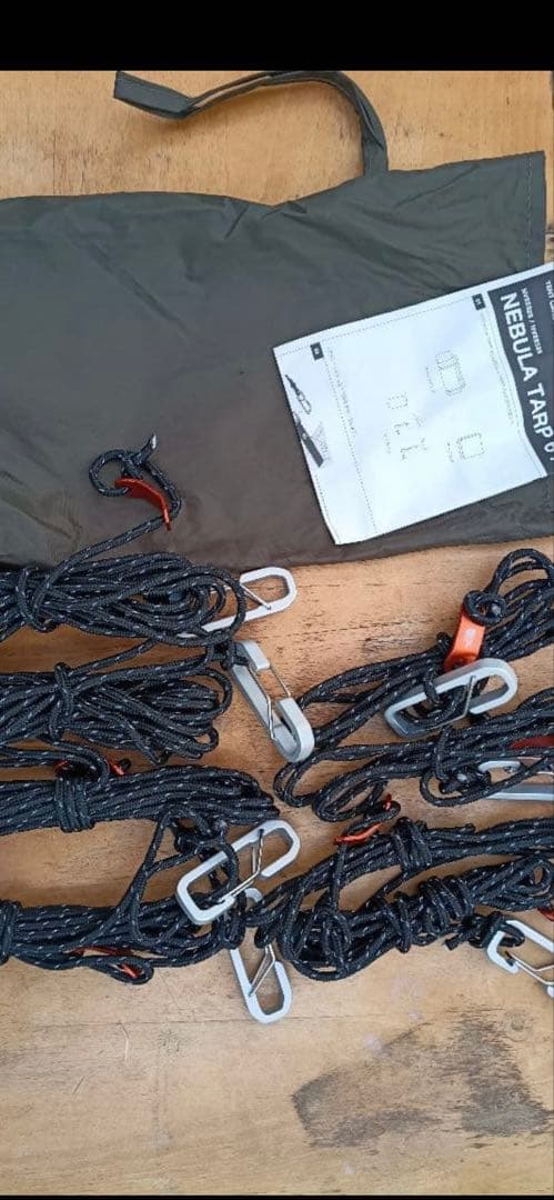 Nebula Tarp 2 ネブラタープ2 THE NORTH FACE