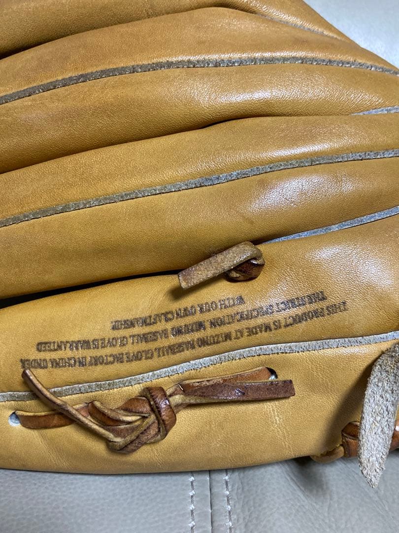 Mizuno ミズノプロ　硬式 ブラウン 4Dテクノロジー