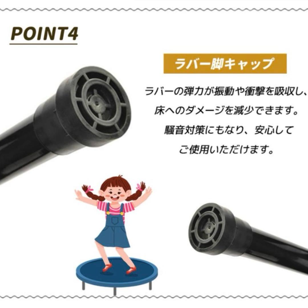 新品未使用 BTM トランポリン 幅102cm 耐荷重110kg 手すり付