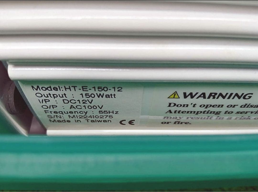 未使用品TERADA寺田電機製作所 蔵DC/ACインバーター12V TD-830