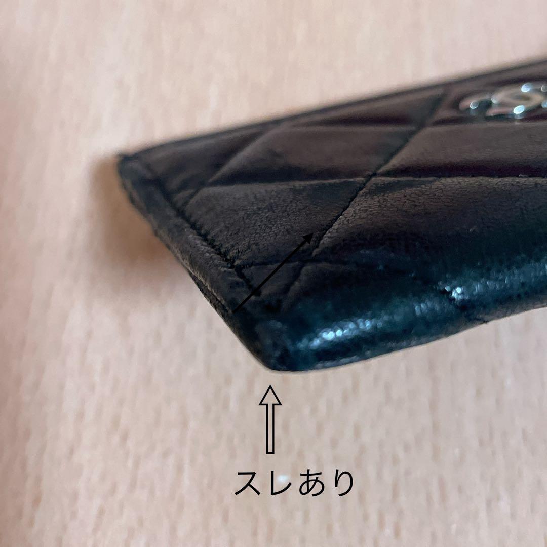 シャネル CHANEL 名刺入れ used