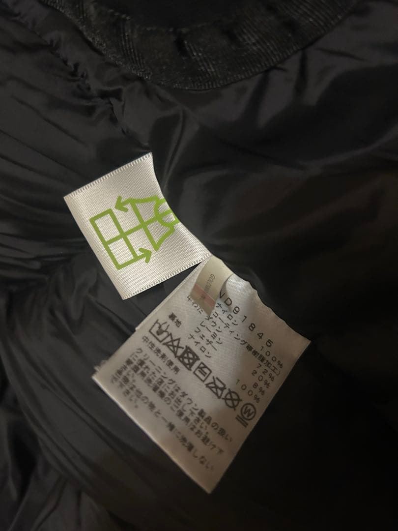 THE NORTH FACE ノースフェイス　カモフラージュ ダウンジャケット