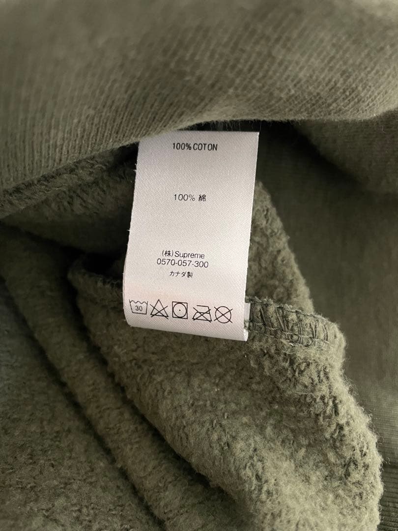 Supreme × Yohji Yamamoto スウェットM オリーブ