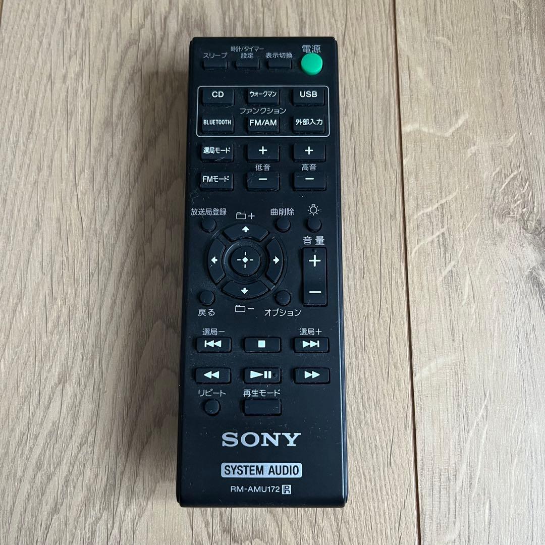 SONY CMT-SBT100 ミニコンポ　ソニーコンポ