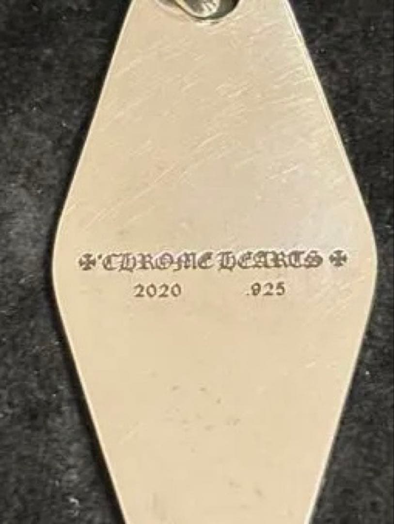 新品 クロムハーツ ホテルキー スモール キーチェーン キーホルダー