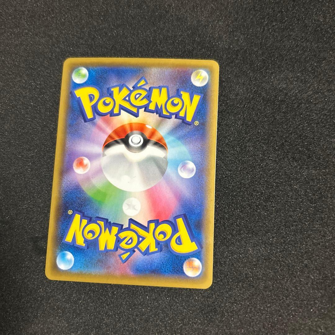 ゲンガーVMAX SGG ハイクラスデッキ ゲンガーVMAX 020/019