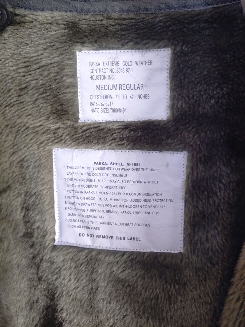ジャケット・アウター HOUSTON M-51