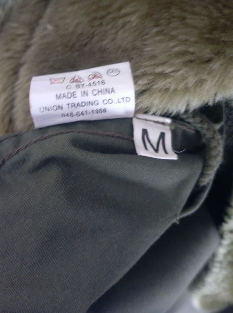 ジャケット・アウター HOUSTON M-51