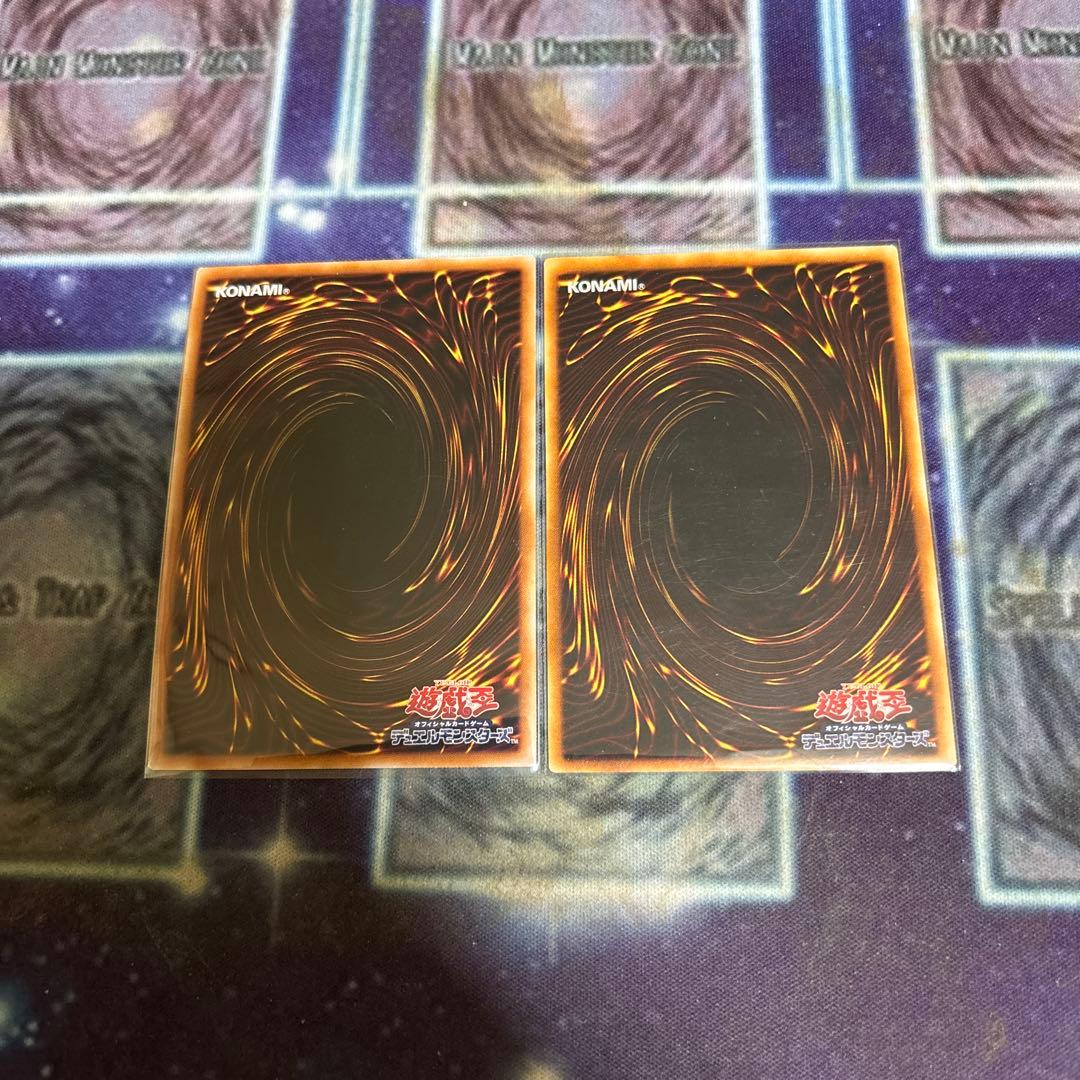 Evil⭐︎Twin キスキル　リィラ　絵違いプリズマ2枚セット