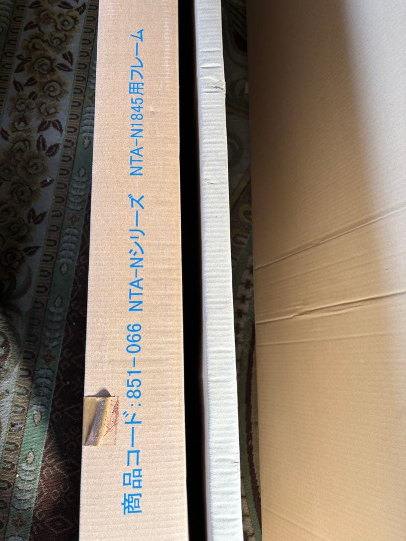 新品お買い得　TOKIO ミーティングテーブルNTA-N1845 WH 学習机