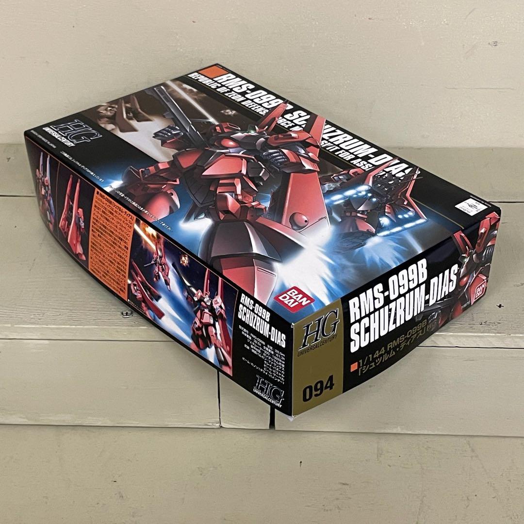 FME050 HG 機動戦士ガンダムZZ シュツルム・ディアス 1/144