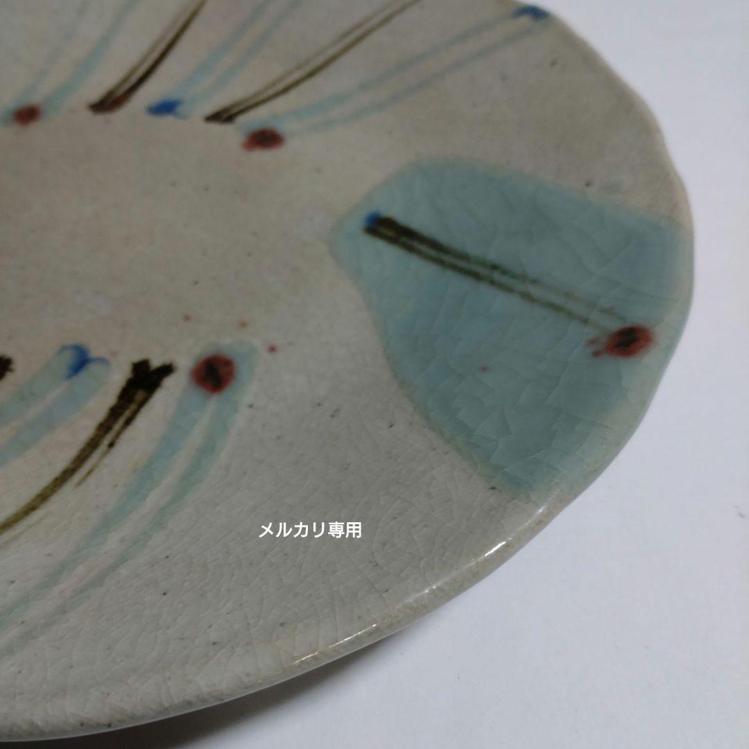 『成良　仁』平皿　25.5cm