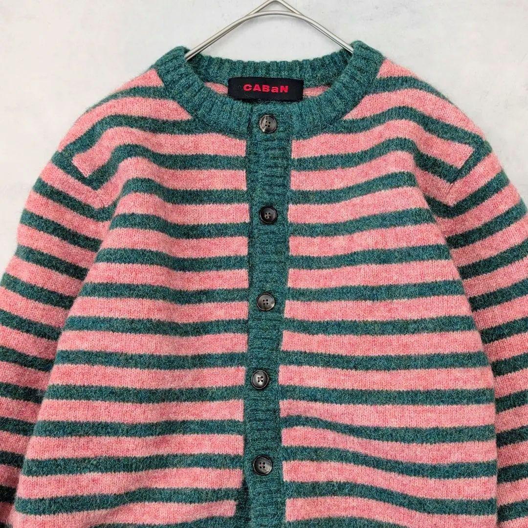 極美品★CABaN キャバン アルパカボーダークルーネックカーディガン