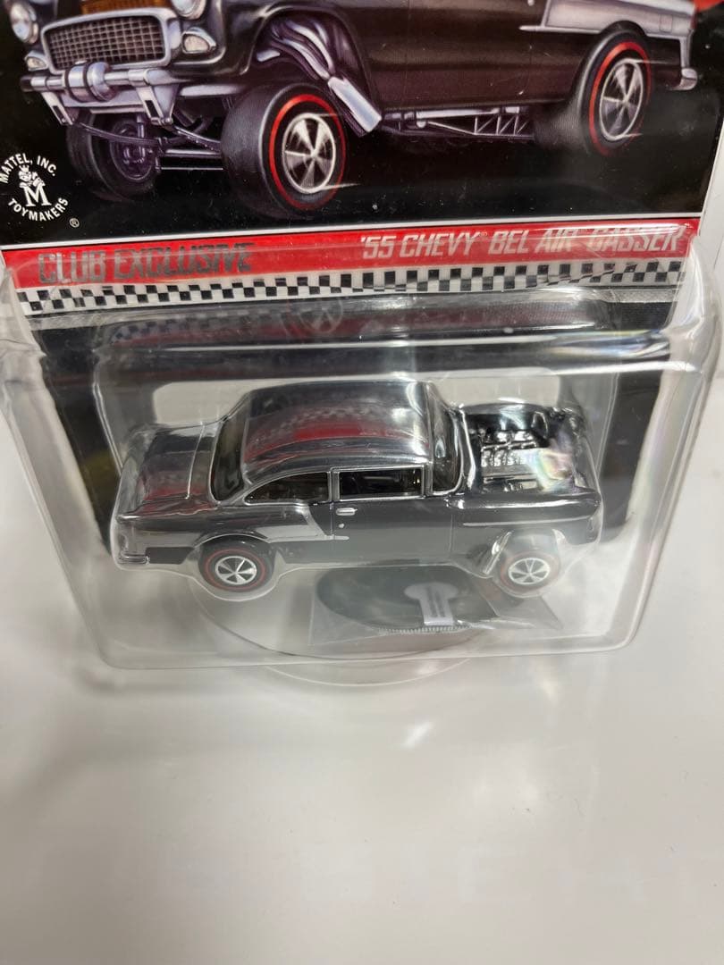 ホットウィール 55 chevy belair gasser 3000台限定
