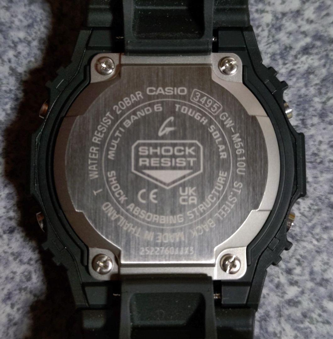 カシオ g-shock 電波ソーラー デジタル gw-m5610-1　ブラック
