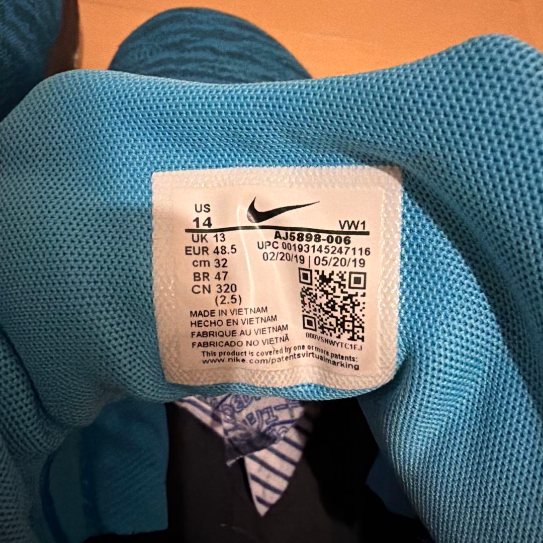 【32cm】Air Max Infuriate 3 Low Black Blue