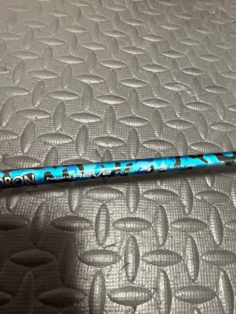 キャロウェイエピックスピード　ドラコン5度ドライバー