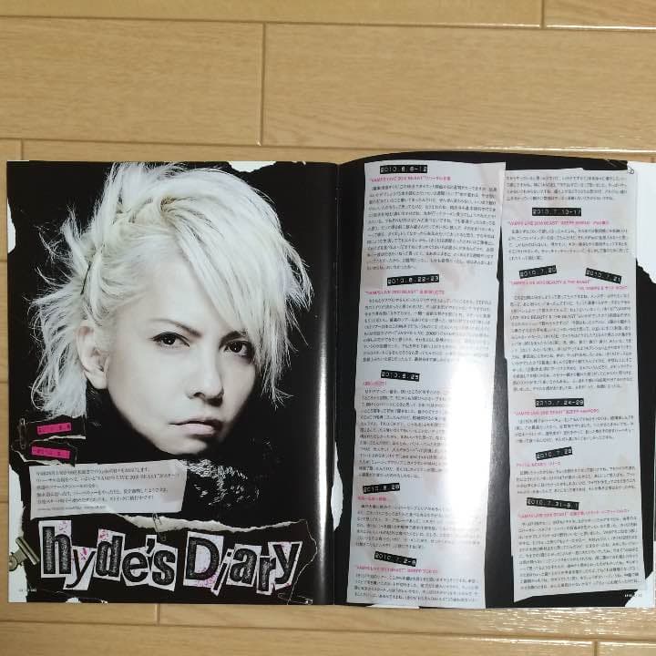 L'Arc〜en〜Ciel 会報