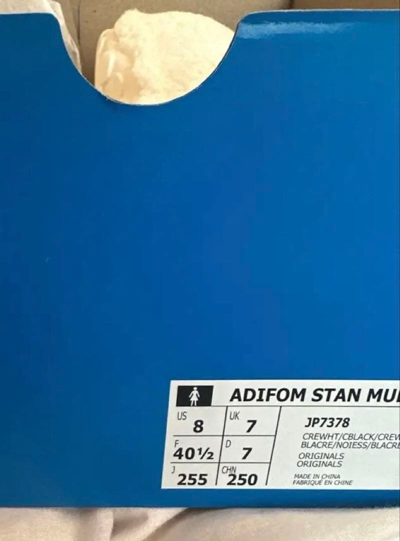 新品未使用アディダス adidas アディフォーム スタンミュール レディース￼