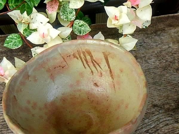 ♥時代 　常滑　茶碗　茶道具　骨董　古玩