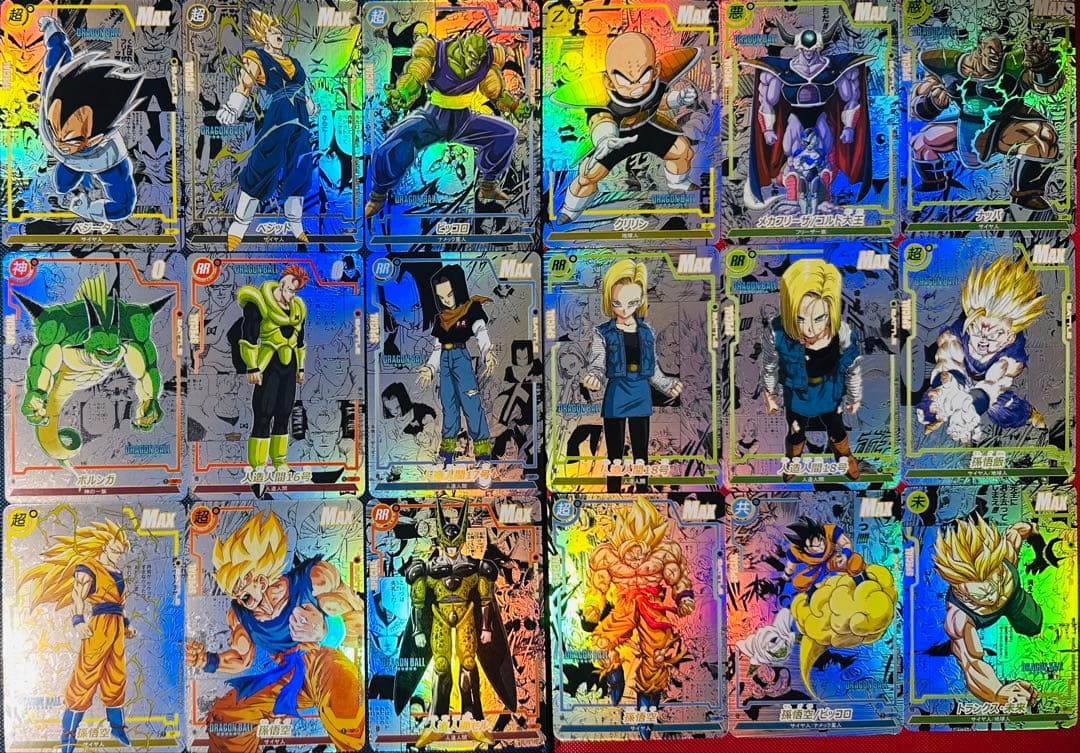 タ*ニ様 【ラス1】ドラゴンボール コミパラ 74枚フルコンプセット フラッシュ