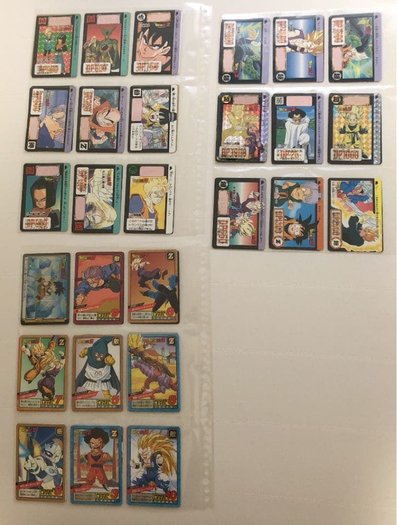 ドラゴンボールカード　アマダ