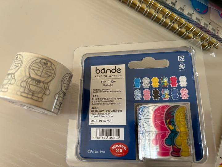 【廃番/限定】 ドラえもん展 2017