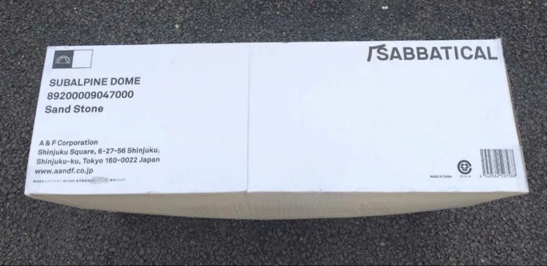 SABBATICAL サバティカル サバルパインドーム　新品