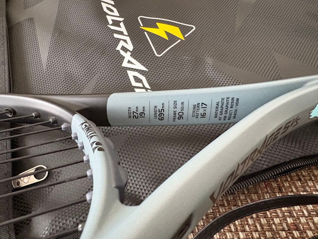 YONEX VOLTRAGE5vs テニスラケット