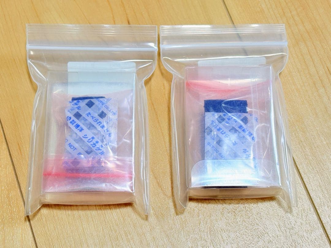 【未使用・最終出品】KORG コルグ Nutube 6P1 2個セット