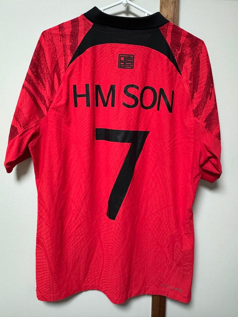 正規品　ナイキ　ソンフンミン2022韓国代表ユニフォーム　ホームオーセンティック