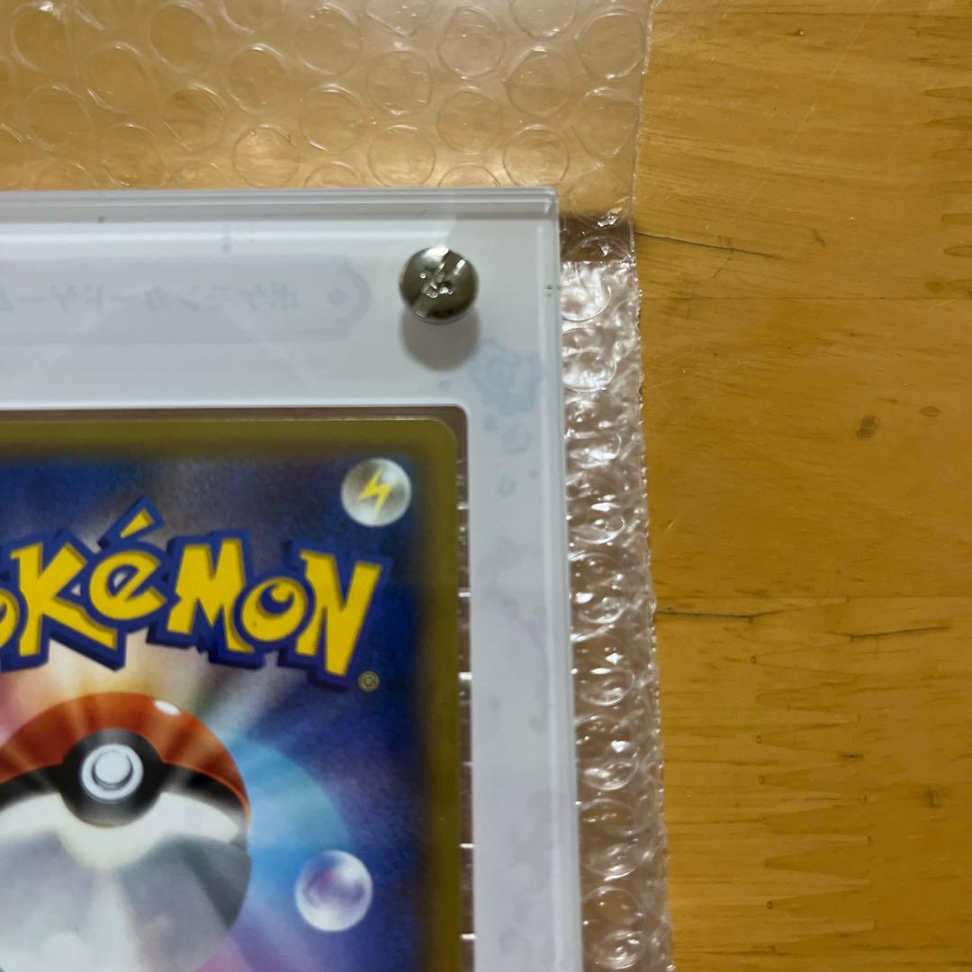 ポケカ かんこうきゃく SR SM12a GXタッグオールスターズ