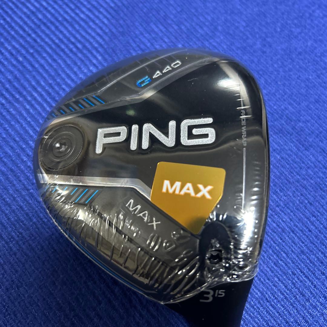 新品 ピン PING G440 MAX15.0 3W FWヘッド単品