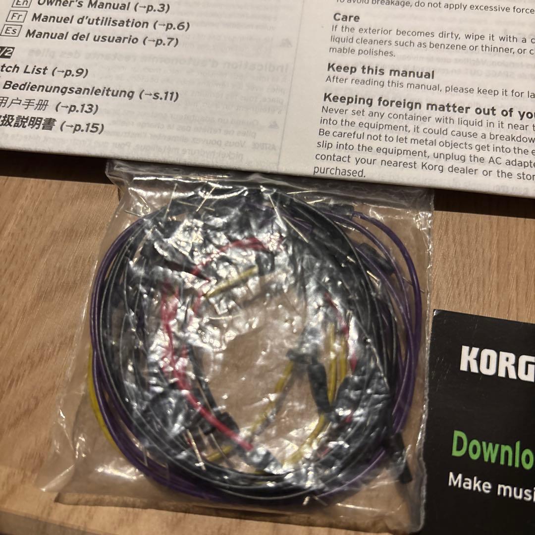 【美品】KORG volca modular アナログシンセサイザー