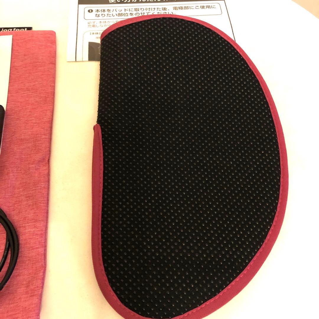 Jog foot 歩トレパッド【美品】