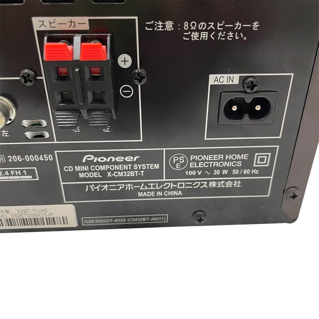Pioneer パイオニアX-CM32BT-T ミニコンポ